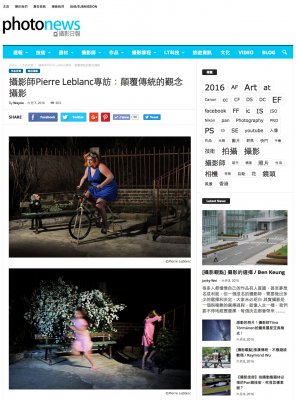 Publication de la série "Le banc" du photographe Pierre Leblanc en Chine dans Photonews Magazine